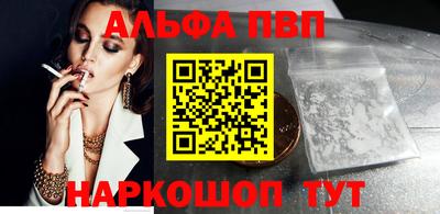 стаф Жуковский