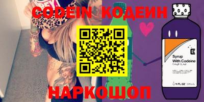 стаф Жуковский