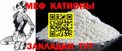 стаф Жуковский