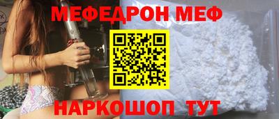 гидра Изобильный