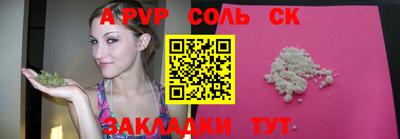 мефедрон мука Заводоуковск