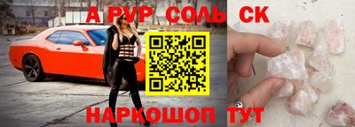 мефедрон мука Заводоуковск