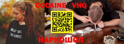 гашик Заволжье