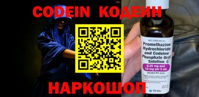 стаф Жуковский