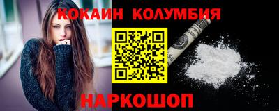 стаф Жуковский