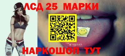 стаф Жуковский