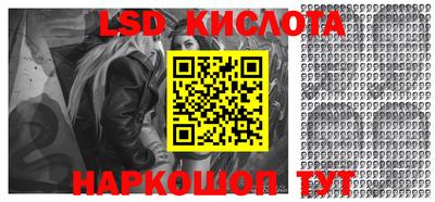 мефедрон мука Заводоуковск