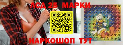 мефедрон мука Заводоуковск