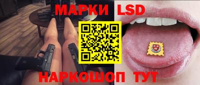 стаф Жуковский