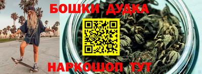 стаф Жуковский