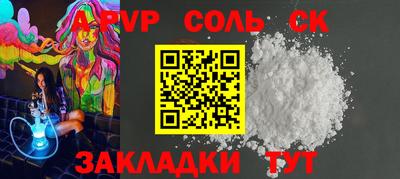 стаф Жуковский