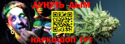 стаф Жуковский
