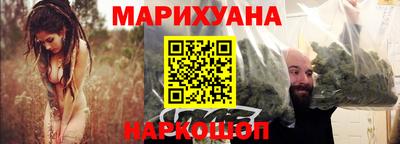 мефедрон мука Заводоуковск
