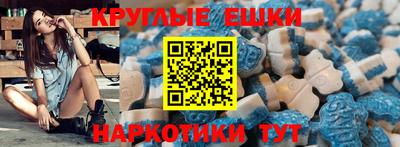 стаф Жуковский