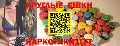 гашик Заволжье
