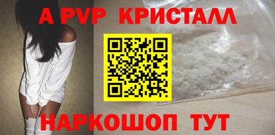 стаф Жуковский
