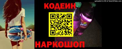 стаф Жуковский