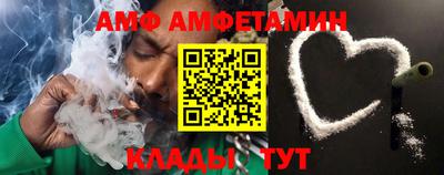 ешки Ирбит