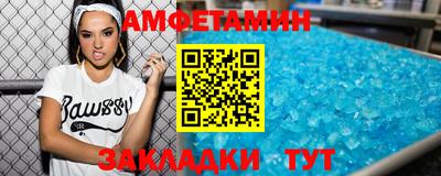 мефедрон мука Заводоуковск