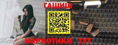 гидра Изобильный