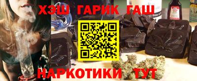 мефедрон мука Заводоуковск