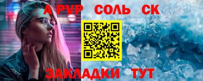 мефедрон мука Заводоуковск
