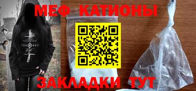 ешки Ирбит