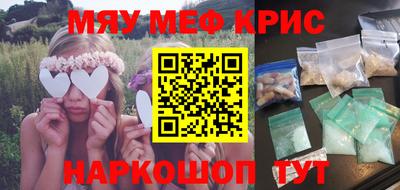 стаф Жуковский