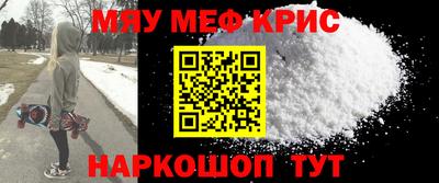 гашик Заволжье