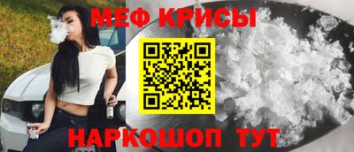хмурый Ипатово