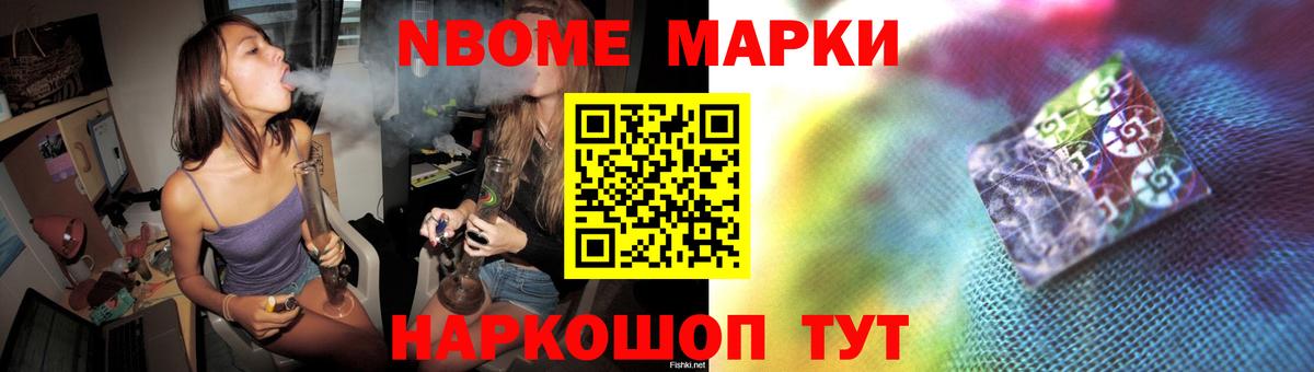 Тельмана  Лсд 25 экстази ecstasy  Вход с VPN  LSD-25 экстази кислота 